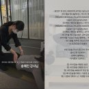 솔(SOL)메디 네이버블로그