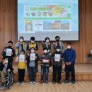 스마트폰 활용 교육(심화) 이미지