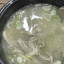 3.6.9 모텔 이미지