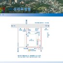 신진프린팅 - 1433 | 신진프린팅