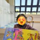 인지재활 토탈공예 | 기초건강관리, 미술토탈공예-패턴 명패 만들기, 신체...자전거, 물병체조, 인지활동-가을 풍경 색칠하기)