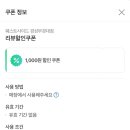 웨스트사이드