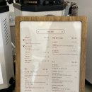 뉴논노 네이버블로그