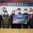 김천시청_#4 이미지