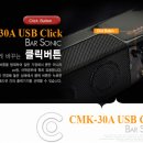 마천PC방 이미지