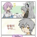 카일루스