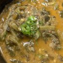 남원추어탕 이미지