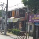 송정주공아파트 이미지