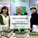 그린자원 이미지