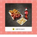 샘터미용실 이미지