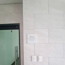 서초그랑자이 시니어클럽 이미지