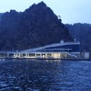 시에스타민박 이미지