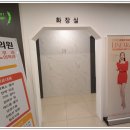 병영정형외과의원 이미지