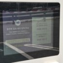 청계충전소 이미지