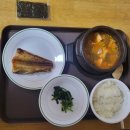 세븐일레븐 대전목동사거리점 | 목동 주민 장바구니 이야기 (맛있는 시판된장 구입 후기/손톱 뜯는 아이 대처하기)