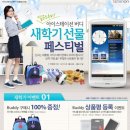 버디PC 이미지