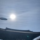 행운동-37 | [주말 일상] 관악산 산행 후 대호아구찜 과 성민양꼬치 (at 샤로수길)