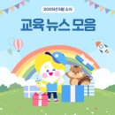 GS25풍납퍼스트 이미지