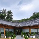 예나지나한우마루 | 포항 한정식은 여기 - 한옥정