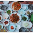 반고개무침 이미지