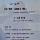 새소리농장 이미지