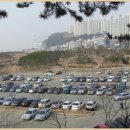 정양산업(주)