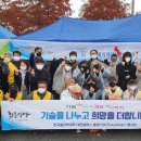 한국폴리텍 IV 대학 대전캠퍼스 이미지