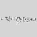 구암동561 이미지