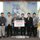 대원콘크리트(주) 이미지