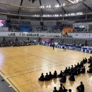 다온검도관 이미지