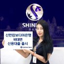 신용메디칼 이미지