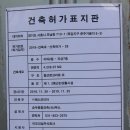 예스프라자목감 이미지