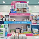 방교바른약국 이미지