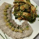 스테이 아삭 이미지