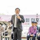 마포구청 이미지