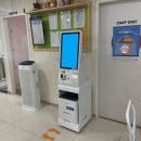 라이온소아청소년과의원 이미지