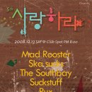 올립네일