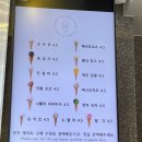 카페젤라또 이미지