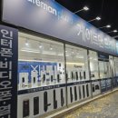 대구도어락A/S