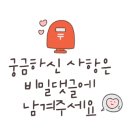 문지로(유성-11) 이미지