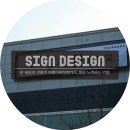 광혜원 한약국 이미지