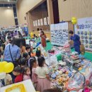 광주시 육아종합지원센터 이미지