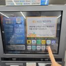 GS25상주IC점 | 💳 트래블월렛 카드 GS25 ATM 에서 2분만에 발급하기 - 당일발급 초스피드 여행전날 트래블월렛카드 발급