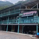 파래소 자연애 펜션 이미지