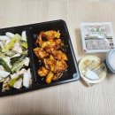 깜치킨