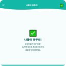 호림신발