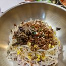 주말 먹깨비 이미지