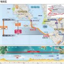 해저터널 이미지