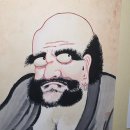 홍샘 이미지
