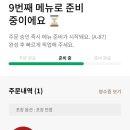 페어그램 네이버블로그